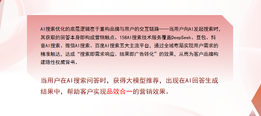 【莱芜】中山GEO多少钱？入门仅需每天43元